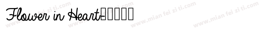 Flower in Heart字体转换